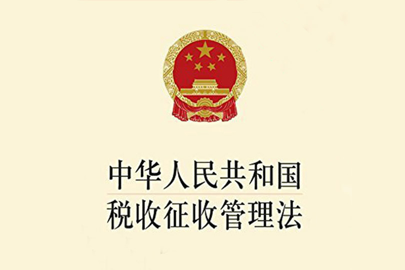 浙江慧創工貿有限公司,竹木(mù)膠合模闆,膠合闆,房(fáng)屋,橋梁,隧道(dào),火(huǒ)車(chē)集裝箱底闆,官方網站(zhàn)