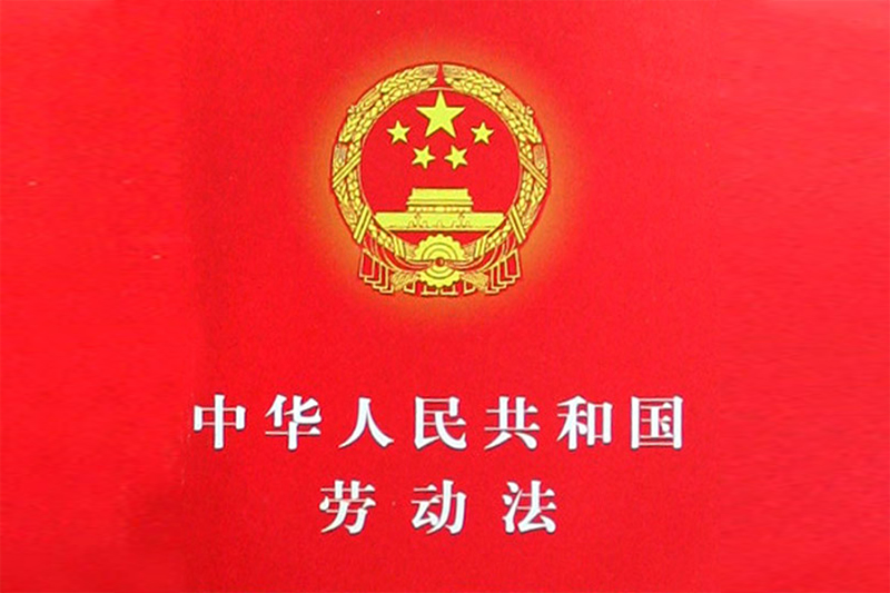 浙江慧創工貿有限公司,竹木(mù)膠合模闆,膠合闆,房(fáng)屋,橋梁,隧道(dào),火(huǒ)車(chē)集裝箱底闆,官方網站(zhàn)