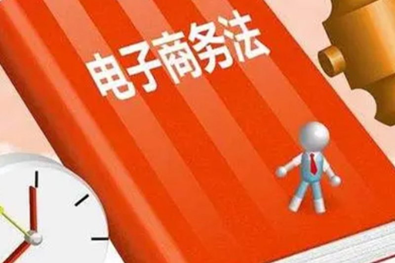 浙江慧創工貿有限公司,竹木(mù)膠合模闆,膠合闆,房(fáng)屋,橋梁,隧道(dào),火(huǒ)車(chē)集裝箱底闆,官方網站(zhàn)