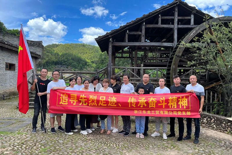 浙江慧創工貿有限公司,竹木(mù)膠合模闆,膠合闆,房(fáng)屋,橋梁,隧道(dào),火(huǒ)車(chē)集裝箱底闆,官方網站(zhàn)